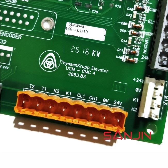 UCM-CMC4